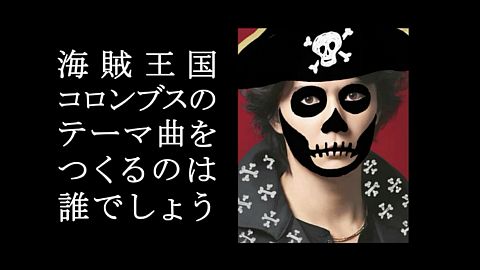 ���������꡼ No.003�Υ���ͥ������ / �ֳ�±���񥳥���֥��ס�ʡ������������Ѥ����ƥ��CM��1�Ƥ�������