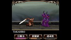 ���������꡼ No.019�Υ���ͥ������ / GREE�������辰��٥����׿�TVCM��11��25���������ϡ�EXILE2�ͤ���