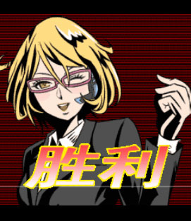 ���������꡼ No.001�Υ���ͥ������ / �����ȡ������ޡ��ȥե��������������륲��������Ծ����