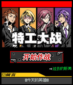 ���������꡼ No.004�Υ���ͥ������ / �����ȡ������ޡ��ȥե��������������륲��������Ծ����