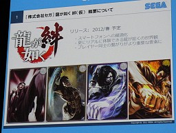 ꡼ No.025Υͥ / ꡼ΥХŸ˸ꥲ᡼ƼҤ¿ΥȥȯɽGREE Platform׵Բ񸫤ͤݡ