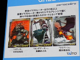 ꡼ No.030Υͥ / ꡼ΥХŸ˸ꥲ᡼ƼҤ¿ΥȥȯɽGREE Platform׵Բ񸫤ͤݡ