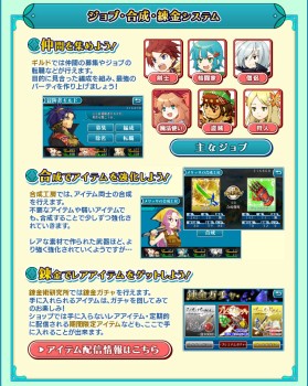 ���������꡼ No.002�Υ���ͥ������ / GREE�֥ɥ饴����µܡ׸��������Ȥ����������ץ󡣥��٥�Ⱦ���ʤɤ����