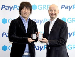 ���������꡼ No.002�Υ���ͥ������ / ���꡼���ڥ��ѥ����άŪ��̳��ȡ�GREE Platform�������Ǥμ�ڤʷ�Ѥʤɤ��б�