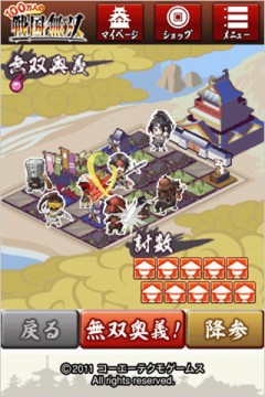 ���������꡼ No.014�Υ���ͥ������ / ���ޡ��ȥե����ǡ�100���ͤ����̵�Сס�GREE�ˤ��������饵���ӥ�����