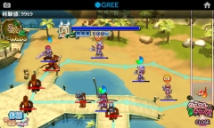 ꡼ No.006Υͥ / ֥饤פǥե󥹤ȤʤäAndroidǡGREEפо