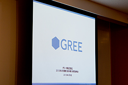 ꡼ No.005Υͥ / »᤬֥ץ꡼ȥ׵ƻ˥ȡ꡼2012ǯ3Ⱦ軻ݡ