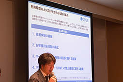 ꡼ No.007Υͥ / »᤬֥ץ꡼ȥ׵ƻ˥ȡ꡼2012ǯ3Ⱦ軻ݡ