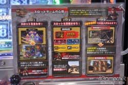 ꡼ No.001 | ֥ϥץդΥ륲2郎ȯɽ줿ץΥץ饤١ȥ硼̤ȤɼʥåݥåȱФ