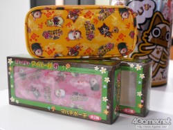 ꡼ No.014 | ֥ϥץդΥ륲2郎ȯɽ줿ץΥץ饤١ȥ硼̤ȤɼʥåݥåȱФ