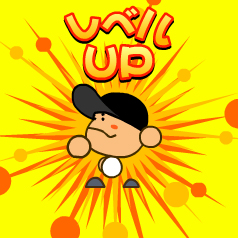 画像ギャラリー No.005のサムネイル画像 / ロックユーアジアとセガ,「プロ野球選手をつくろう!」をMobageで配信開始