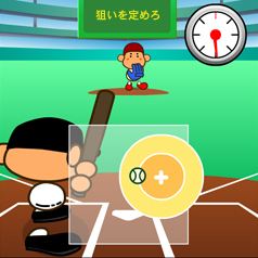 画像ギャラリー No.006のサムネイル画像 / ロックユーアジアとセガ,「プロ野球選手をつくろう!」をMobageで配信開始