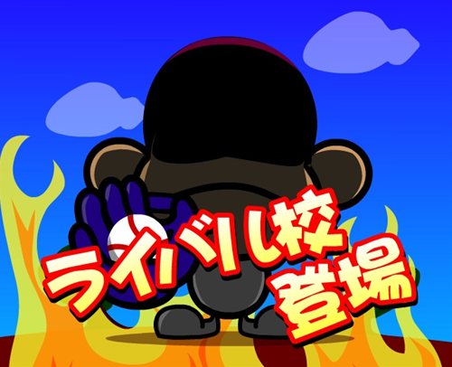 ꡼ No.007 | å桼ȥ֥ץĤפMobageۿ