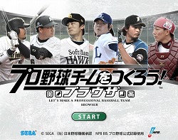 ꡼ No.009Υͥ / äPC֥饦ǥ౿ġϢưǽѤĤפȡĤ֥饦פȤ