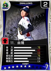 ꡼ No.021Υͥ / äPC֥饦ǥ౿ġϢưǽѤĤפȡĤ֥饦פȤ