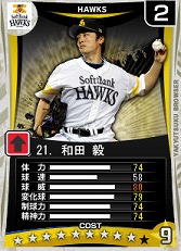 ꡼ No.024Υͥ / äPC֥饦ǥ౿ġϢưǽѤĤפȡĤ֥饦פȤ