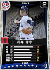 ꡼ No.025Υͥ / äPC֥饦ǥ౿ġϢưǽѤĤפȡĤ֥饦פȤ