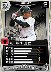 ꡼ No.026Υͥ / äPC֥饦ǥ౿ġϢưǽѤĤפȡĤ֥饦פȤ