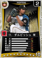 ꡼ No.027Υͥ / äPC֥饦ǥ౿ġϢưǽѤĤפȡĤ֥饦פȤ