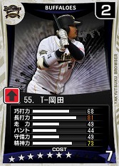 ꡼ No.028Υͥ / äPC֥饦ǥ౿ġϢưǽѤĤפȡĤ֥饦פȤ