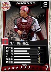 ꡼ No.029Υͥ / äPC֥饦ǥ౿ġϢưǽѤĤפȡĤ֥饦פȤ