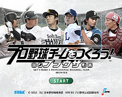 ꡼ No.004Υͥ / ٤ϥ֥饦ǡȤĤɤ٤Ĥ꡼ǿ֥ץĤ֥饦סYahoo! Mobageӥ