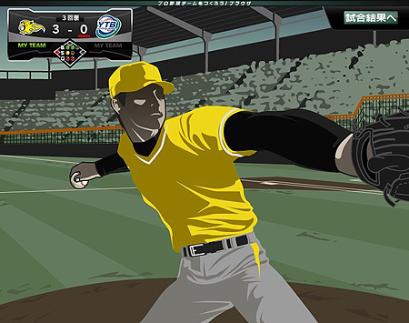 ꡼ No.005Υͥ / ٤ϥ֥饦ǡȤĤɤ٤Ĥ꡼ǿ֥ץĤ֥饦סYahoo! Mobageӥ