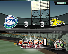 ꡼ No.007Υͥ / ٤ϥ֥饦ǡȤĤɤ٤Ĥ꡼ǿ֥ץĤ֥饦סYahoo! Mobageӥ