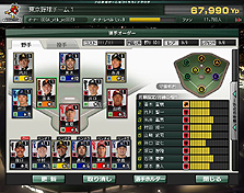 ꡼ No.009Υͥ / ٤ϥ֥饦ǡȤĤɤ٤Ĥ꡼ǿ֥ץĤ֥饦סYahoo! Mobageӥ