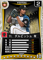 ꡼ No.011Υͥ / ٤ϥ֥饦ǡȤĤɤ٤Ĥ꡼ǿ֥ץĤ֥饦סYahoo! Mobageӥ