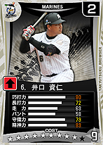 ꡼ No.012Υͥ / ٤ϥ֥饦ǡȤĤɤ٤Ĥ꡼ǿ֥ץĤ֥饦סYahoo! Mobageӥ