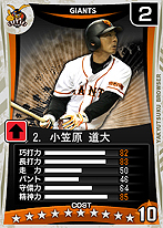 ꡼ No.013Υͥ / ٤ϥ֥饦ǡȤĤɤ٤Ĥ꡼ǿ֥ץĤ֥饦סYahoo! Mobageӥ