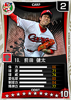 ꡼ No.014Υͥ / ٤ϥ֥饦ǡȤĤɤ٤Ĥ꡼ǿ֥ץĤ֥饦סYahoo! Mobageӥ