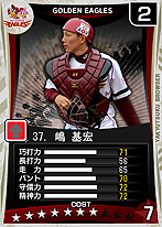 ꡼ No.016Υͥ / ٤ϥ֥饦ǡȤĤɤ٤Ĥ꡼ǿ֥ץĤ֥饦סYahoo! Mobageӥ