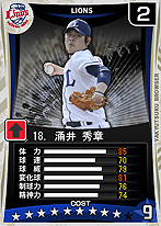 ꡼ No.018Υͥ / ٤ϥ֥饦ǡȤĤɤ٤Ĥ꡼ǿ֥ץĤ֥饦סYahoo! Mobageӥ