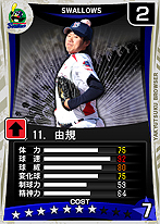 ꡼ No.019Υͥ / ٤ϥ֥饦ǡȤĤɤ٤Ĥ꡼ǿ֥ץĤ֥饦סYahoo! Mobageӥ