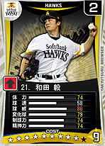 ꡼ No.021Υͥ / ٤ϥ֥饦ǡȤĤɤ٤Ĥ꡼ǿ֥ץĤ֥饦סYahoo! Mobageӥ