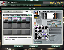 ꡼ No.023Υͥ / ٤ϥ֥饦ǡȤĤɤ٤Ĥ꡼ǿ֥ץĤ֥饦סYahoo! Mobageӥ