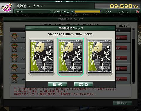 ꡼ No.004 | ֥ץĤ֥饦ס831˥ޡåץǡȤ»