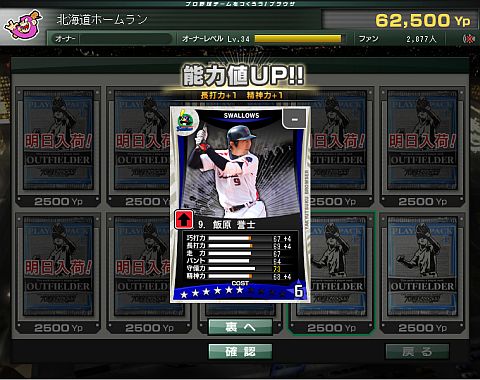 ꡼ No.005 | ֥ץĤ֥饦ס831˥ޡåץǡȤ»