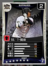 ꡼ No.008 | ֥ץĤ֥饦ס831˥ޡåץǡȤ»