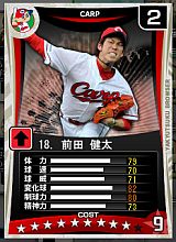 ꡼ No.009 | ֥ץĤ֥饦ס831˥ޡåץǡȤ»