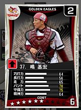 ꡼ No.011 | ֥ץĤ֥饦ס831˥ޡåץǡȤ»