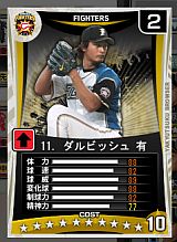 ꡼ No.012 | ֥ץĤ֥饦ס831˥ޡåץǡȤ»