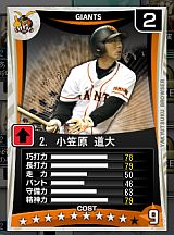 ꡼ No.013 | ֥ץĤ֥饦ס831˥ޡåץǡȤ»