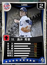 ꡼ No.014 | ֥ץĤ֥饦ס831˥ޡåץǡȤ»