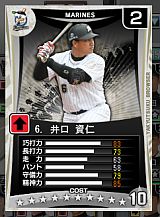 ꡼ No.015 | ֥ץĤ֥饦ס831˥ޡåץǡȤ»