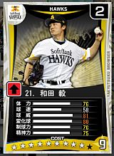 ꡼ No.016 | ֥ץĤ֥饦ס831˥ޡåץǡȤ»