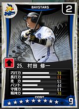 ꡼ No.018 | ֥ץĤ֥饦ס831˥ޡåץǡȤ»