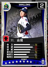 ꡼ No.019 | ֥ץĤ֥饦ס831˥ޡåץǡȤ»